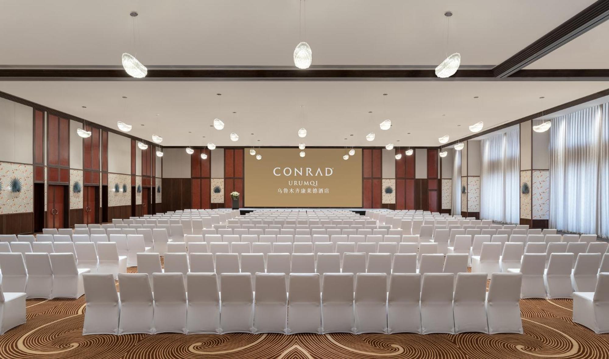 Conrad Urumqi Exterior foto
